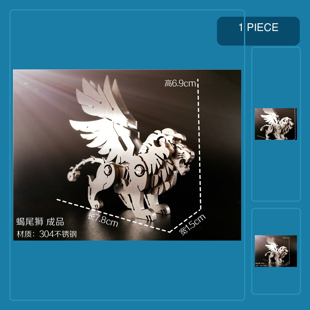 Metal 3D Puzzle Stainless Model Kit - Puzzle logam 3D untuk anak-anak dan