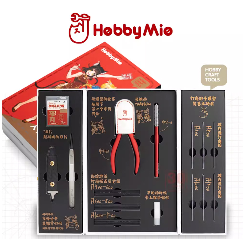 Modeling Tool Kit Tweezers Hobby Knife - Hobi Mie Kit alat bangunan rakitan