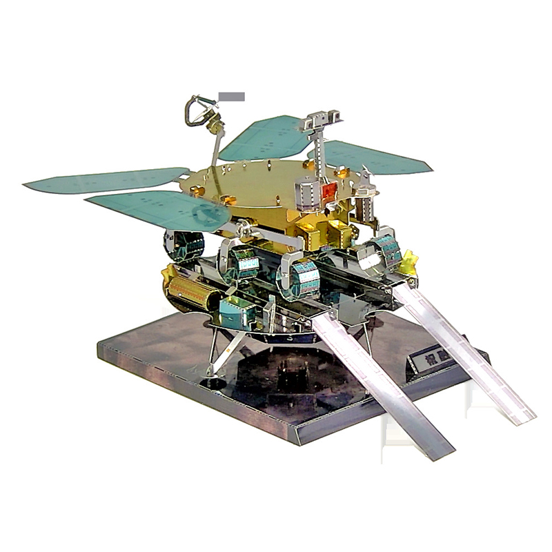 Metal 3D Puzzle Stainless Model Kit - Zhurong Mars Rover 3D teka-teki logam